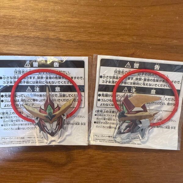 勇気爆発バーンブレイバーン アクリルヘアゴム