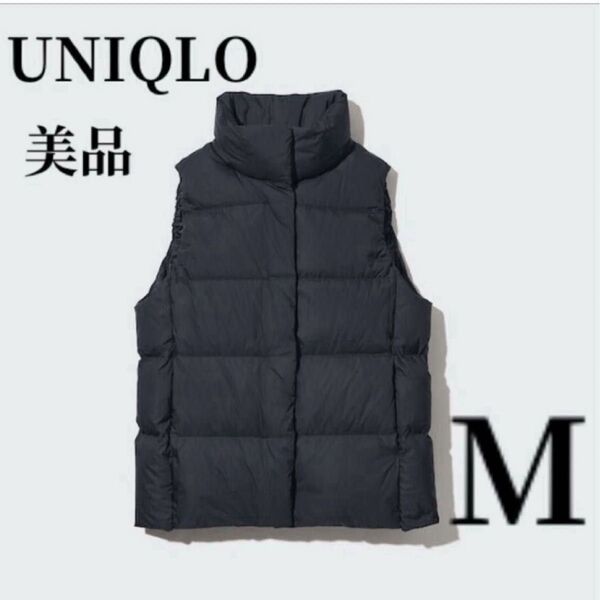 【美品】ラスト1点! ★大人気商品★ UNIQLO ユニクロ パウダーソフトダウンベスト(NANODESIGN) ブラック