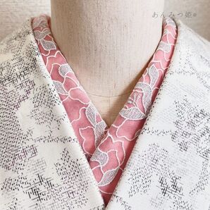 洗える刺繍半衿 薄紅×シルバー