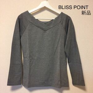 【新品】BLISS POINT ブリスポイント カットソー