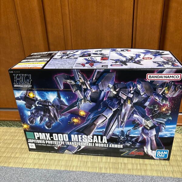 PMX-000 メッサーラ (1/144スケール HGUC 157 機動戦士Zガンダム 2203511)ガンプラ 未組立