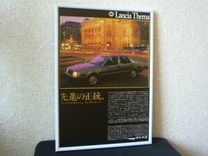  Lancia Thema advertisement galet -ji Italiya inspection : poster catalog 