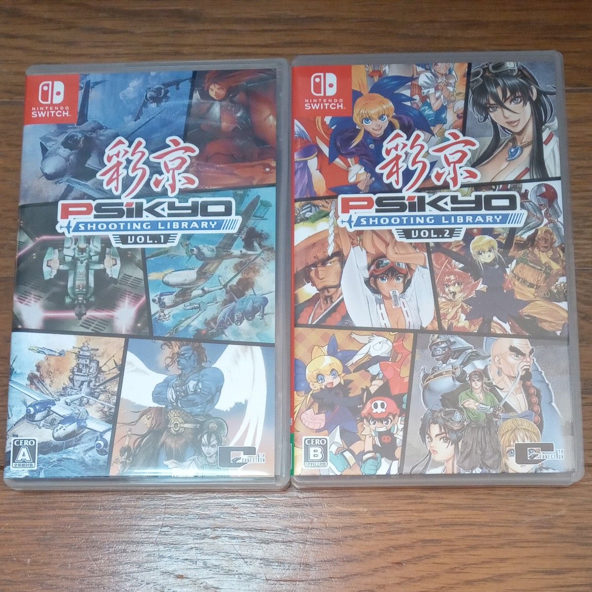 2本セット【未開封】 アケアカNEOGEO セレクション Vol 1 Vol 2