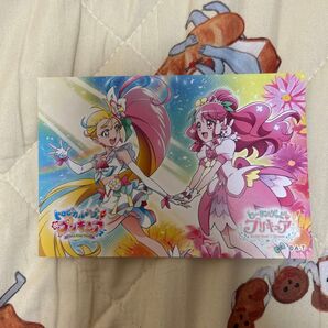 プリキュア ポストカード