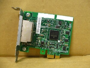 ▽IBM 94Y6263 2ポート ギガビット ネットワークカード PCI-EX 中古 Broadcom BCM5718 ロープロ
