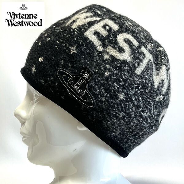 【新品入手困難】超人気モデル Vivienne Westwood日本製 ミルキーウェイウールベレー ラインストーンオーヴ付き M