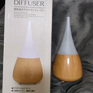 新品アロマディフューザー