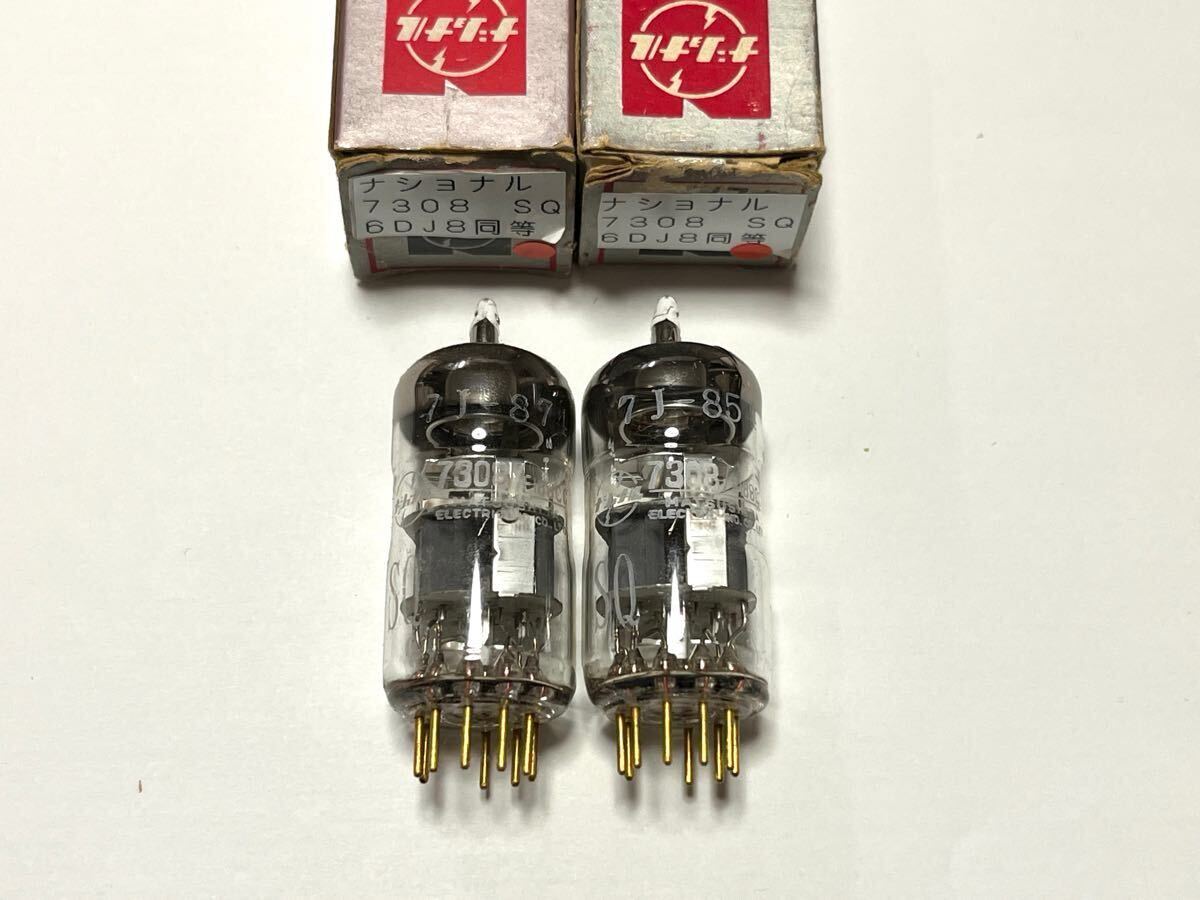 真空管 SQ 7308/E188CC 松下 2本 Yahoo!オークション -「7308/e188cc」の落札相場・落札価格