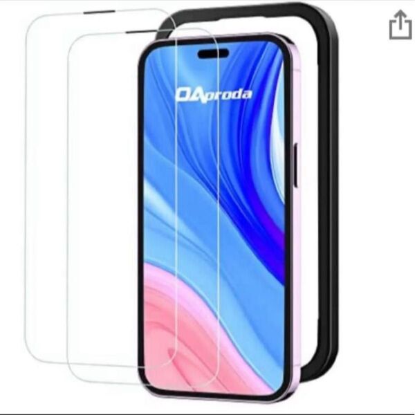 iPhone 14 pro ガラスフィルム 専用防塵設計全面 強化 保護