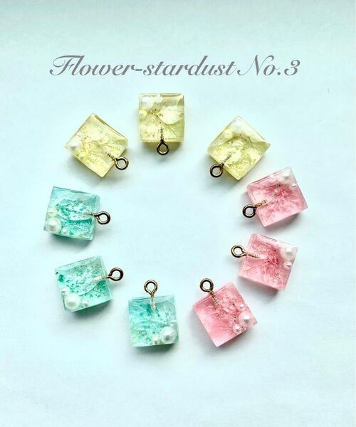 レジン ハンドメイド パーツ No.3