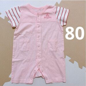 ベビー服 ロンパース マリークレール marie claire 80サイズ