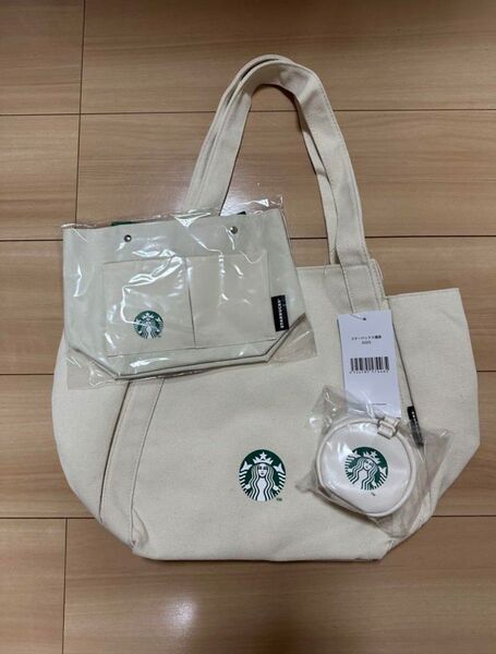 STARBUCKS スターバックス スタバ 福袋2025 福袋 トートバッグ バッグインバッグ