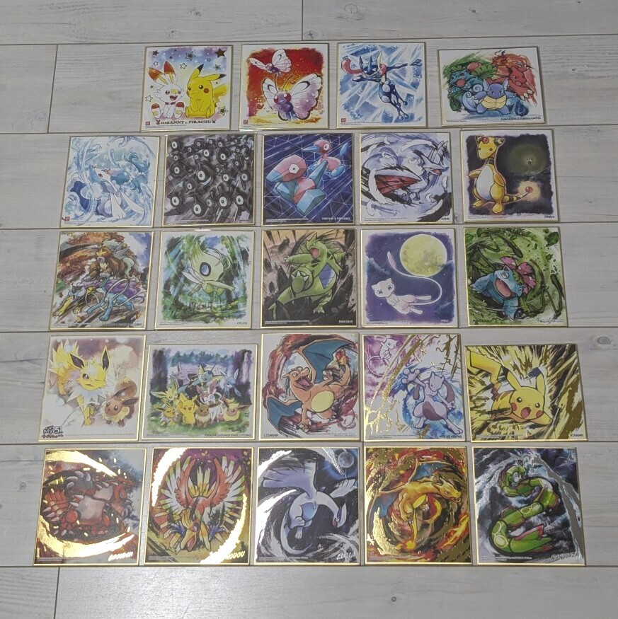 Yahoo!オークション -「色紙 art」(ポケットモンスター) (は行 Yahoo!オークション -「色紙 art」(ポケットモンスター) (は行