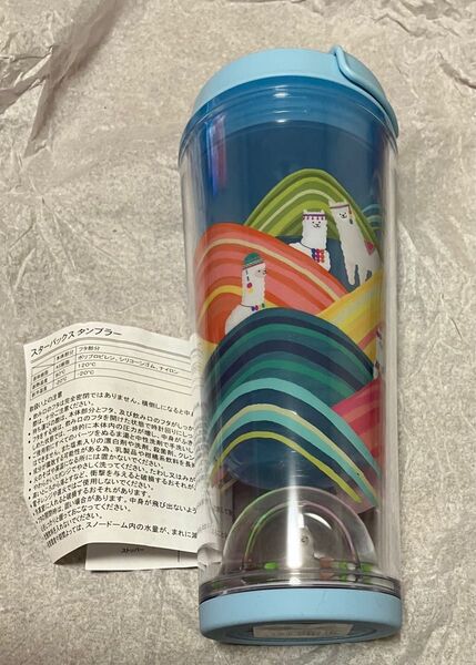 スターバックス タンブラー アルパカ