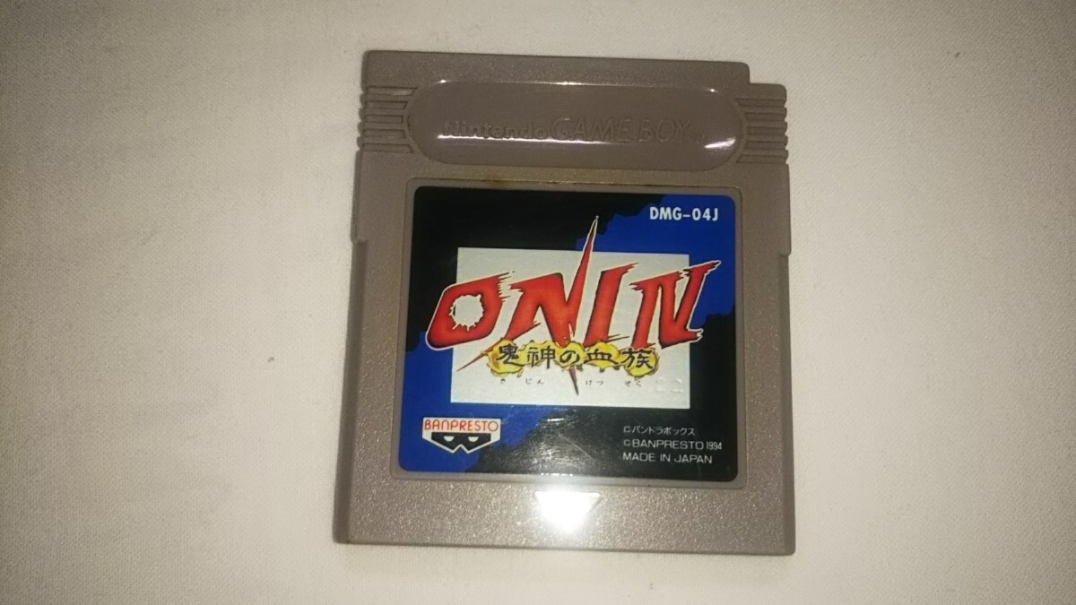 Yahoo!オークション -「oni4」(ゲームボーイ) (テレビゲーム)の Yahoo!オークション -「oni4」(ゲームボーイ) (テレビゲーム)の