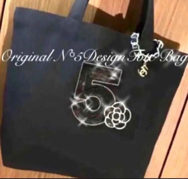 ★N°5&カメリア煌めくStyLisH★Design-ToteBag☆正規ChanelリボンSpecialカメリアチャーム付き☆
