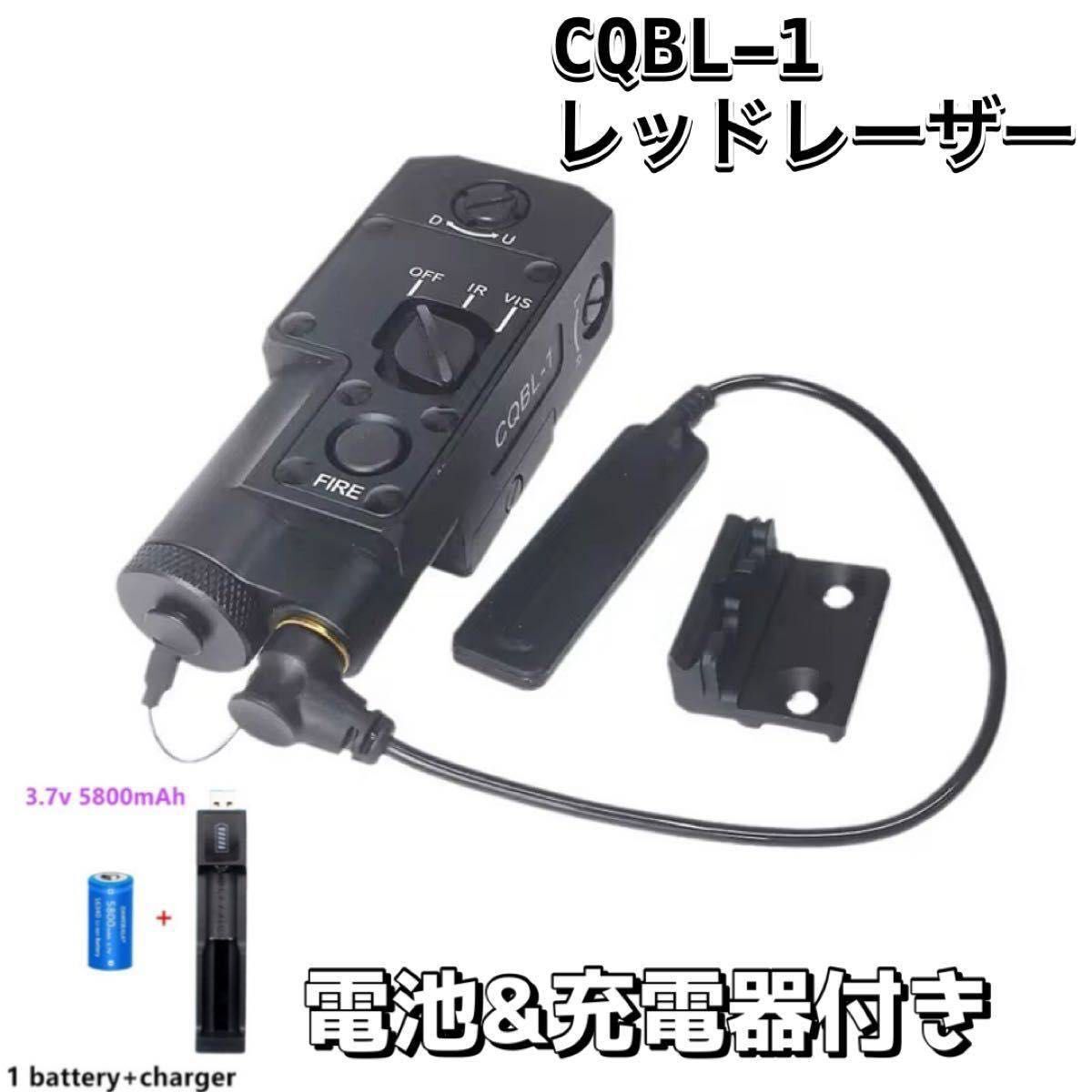 2025年最新】Yahoo!オークション -cqbl-1の中古品・新品・未使用