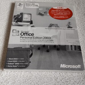 Microsoft Office Personal Edition 2003 マイクロソフト オフィス パーソナル エディション 中古