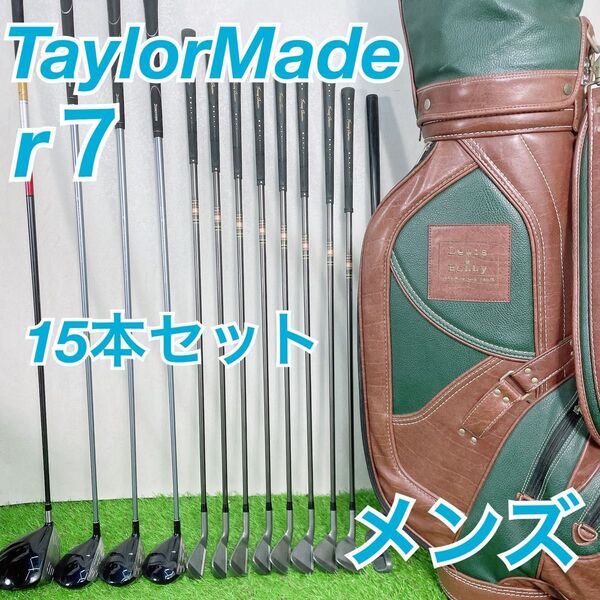ゴルフ メンズ クラブセット テーラーメイド r7 初心者 NTE0113