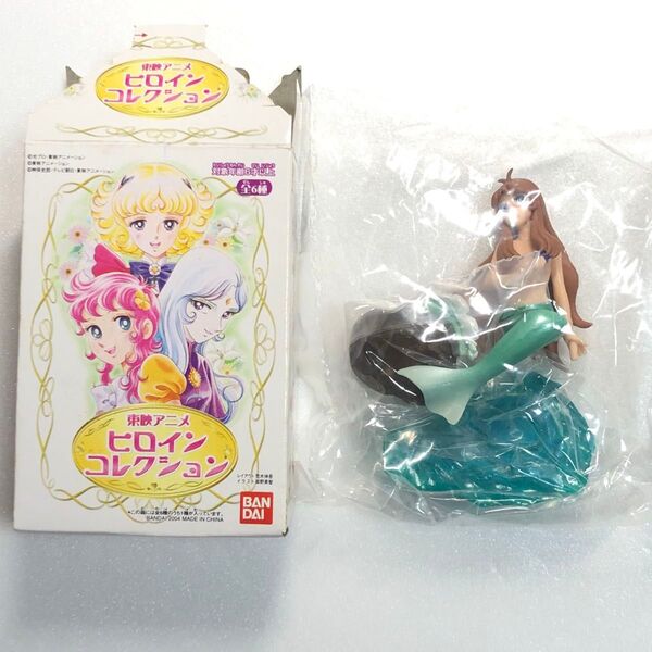 バンダイ 東映アニメヒロインコレクション 魔法のマコちゃん フィギュア