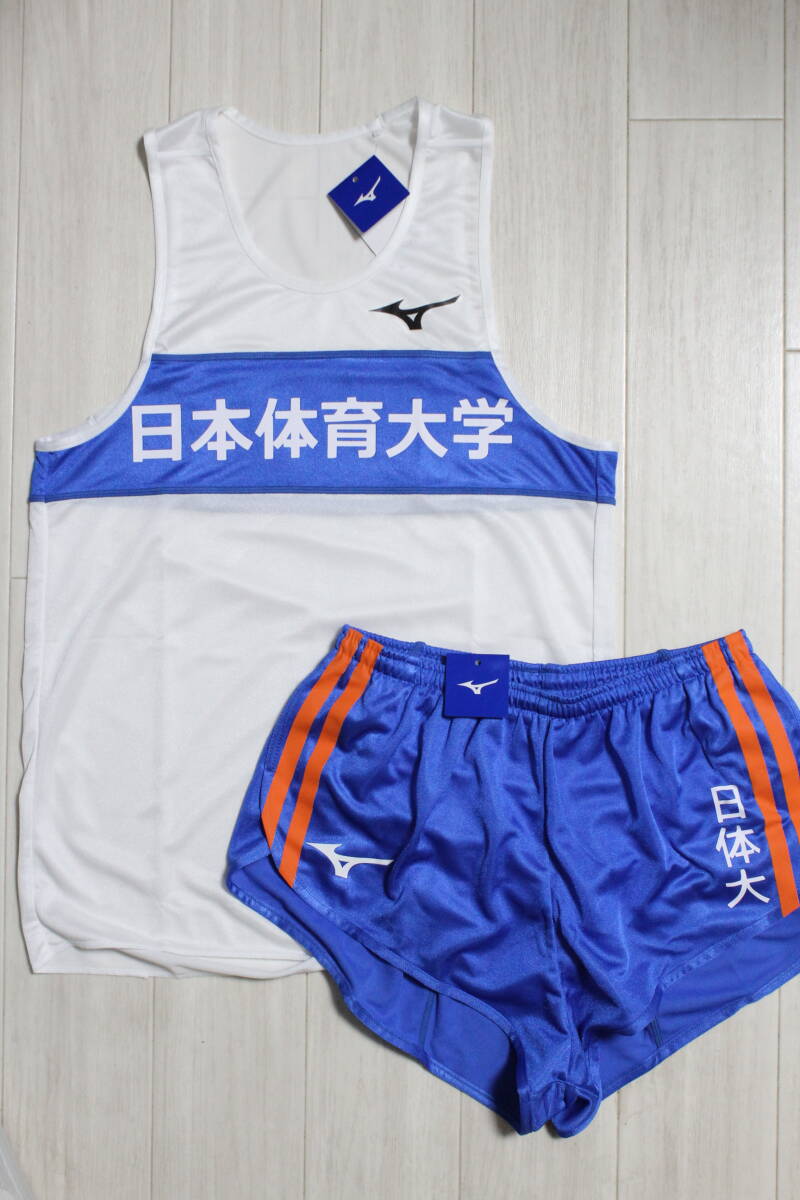 Yahoo!オークション -「日本体育大学 ユニフォーム」(陸上競技 Yahoo!オークション -「日本体育大学 ユニフォーム」(陸上競技