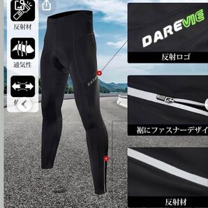 男性用スポーツインナータイツ