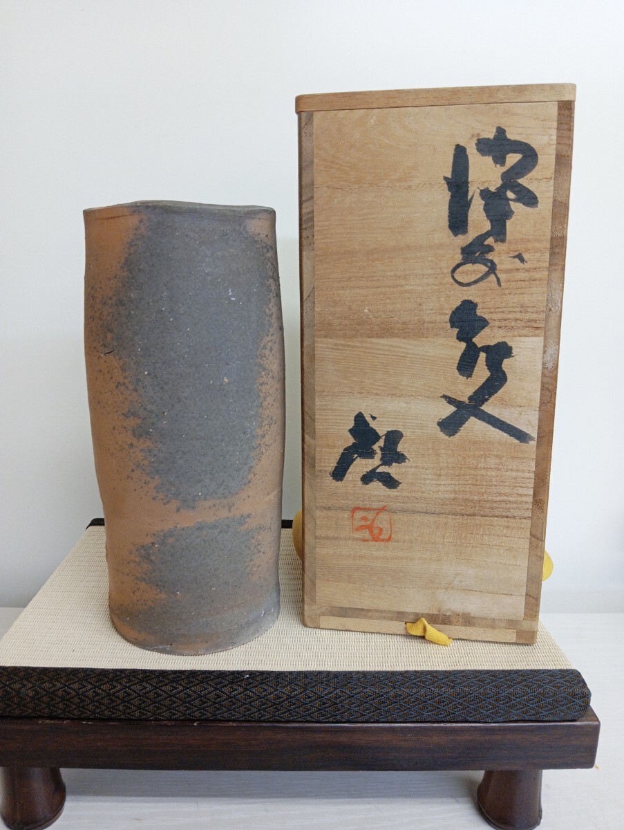 2025年最新】Yahoo!オークション -藤原啓 花入の中古品・新品 2025年最新】Yahoo!オークション -藤原啓 花入の中古品・新品