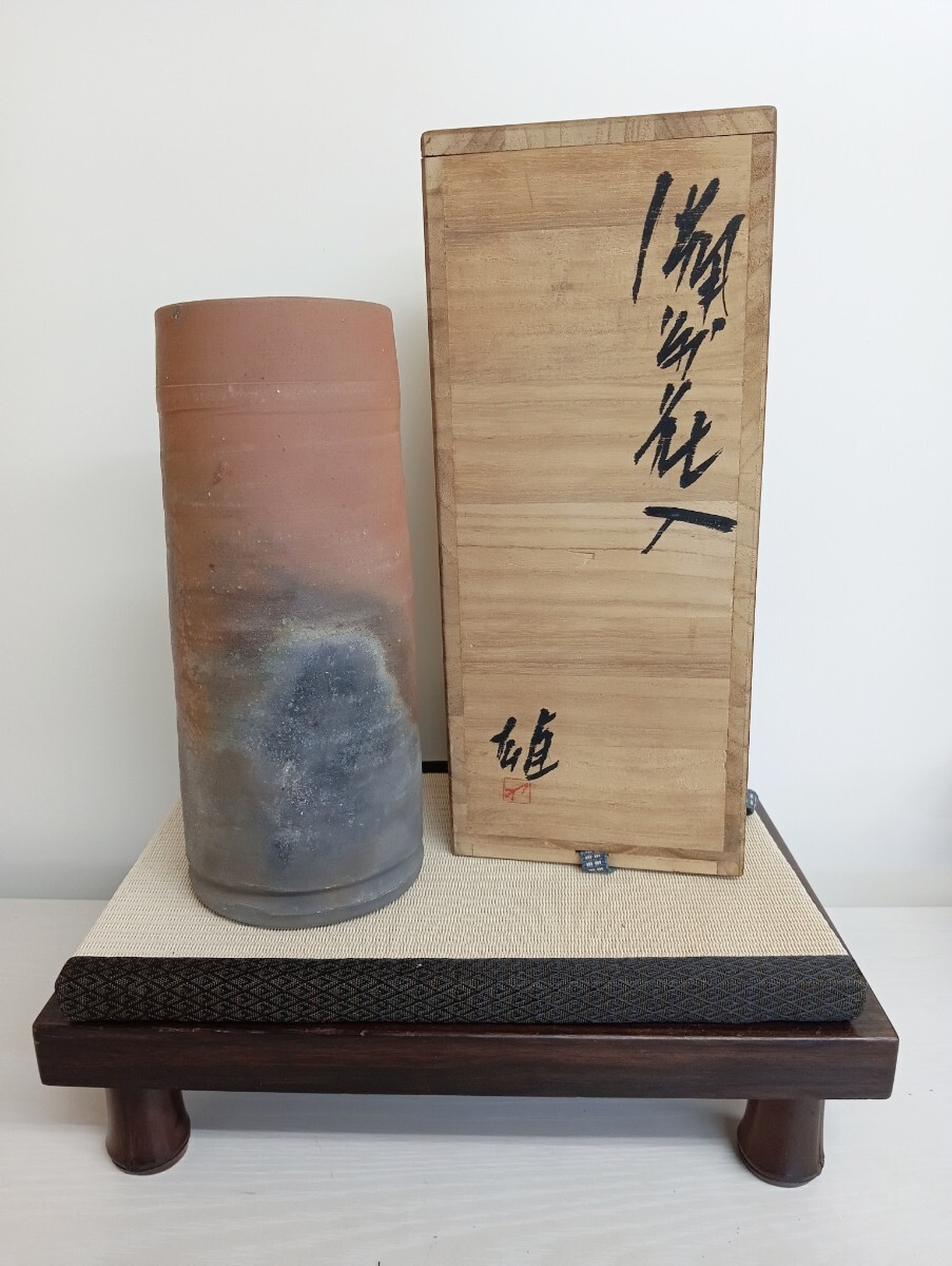 2025年最新】Yahoo!オークション -藤原啓 花入の中古品・新品 2025年最新】Yahoo!オークション -藤原啓 花入の中古品・新品
