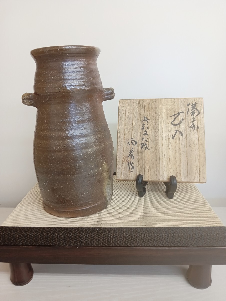 Yahoo!オークション -「備前 山本陶秀」(花器、壷) (備前)の落札 Yahoo!オークション -「備前 山本陶秀」(花器、壷) (備前)の落札