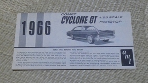 アンティーク プラモの組立説明書　 amt 1966 COMET CYCLONE GT　　希少でマニアック　 !!