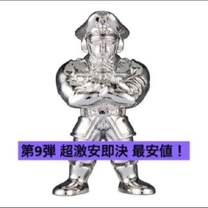 超激安即決 送料無料 ダイキャスト キンケシ 9 ブロッケン jr 銀 シルバー 第9弾 ダイキャストキンケシ ブロッケン jr