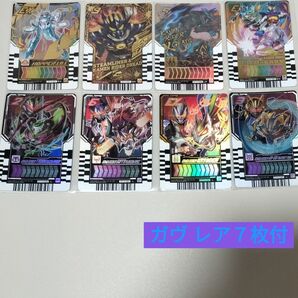 パラレル ケミートレカ セット