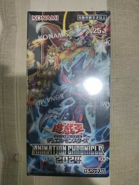 【遊戯王】OCG ANIMATION CHRONICLE 2024 BOX(新品未開封)
