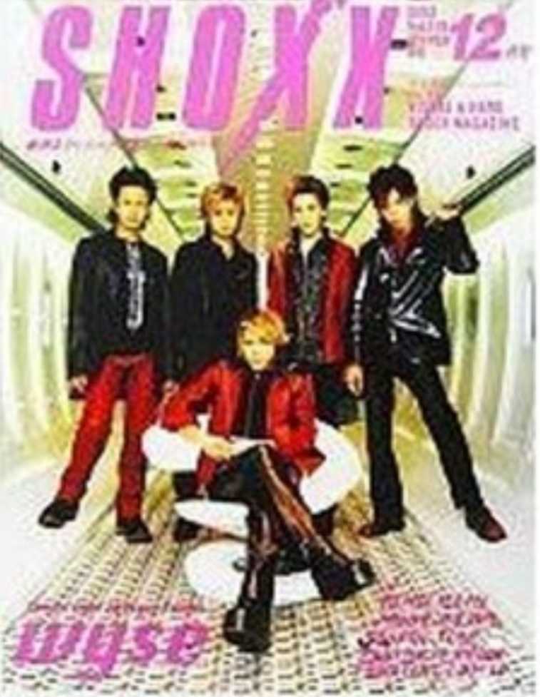 2025年最新】Yahoo!オークション -janne da arc ポスターの中古 2025年最新】Yahoo!オークション -janne da arc ポスターの中古
