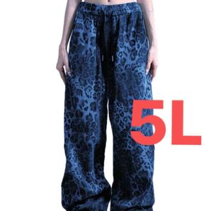 ◆5L*レオパードゆったりカジュアルスエットパンツ*ジャージー大きいサイズ