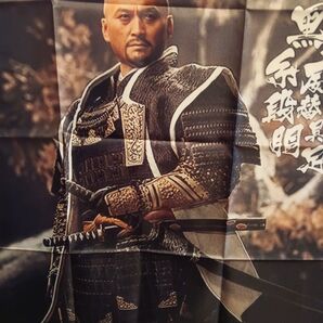 ラストサムライ渡辺謙主役武士森勝元インテリア壁用タペストリー縦90X横60センチサイズオブジェコレクション