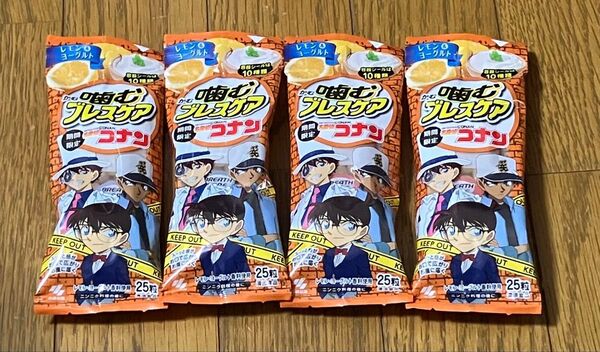 小林製薬 噛むブレスケア コナン レモン&ヨーグルト 25粒入 4個