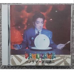 KF 沢田研二 パノラマ