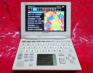  beautiful goods SHARP computerized dictionary Brain PW-GC590-W white operation goods 