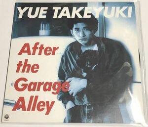 湯江タケユキ AFTER THE GARAGE ALLEY LPレコード