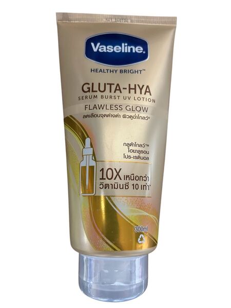 【日本未発売】Vaseline GLUTA-HYA未使用