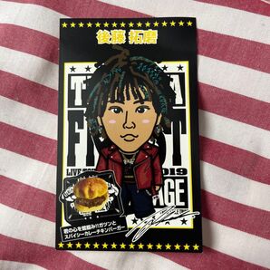 THE RAMPAGE LIVE 2019 後藤琢磨