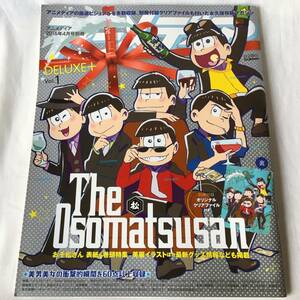  Animedia DELUXE+ Vol.1 Animedia 2016 year 4 month number separate volume cover & special collection : Mr. Osomatsu appendix : Mr. Osomatsu A4 clear file 