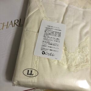 シャルレ インナー 長袖 LL
