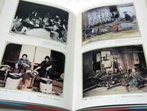 【送料無料】百年前の日本 モース・コレクション 写真編 定価5800円 小学館_画像9
