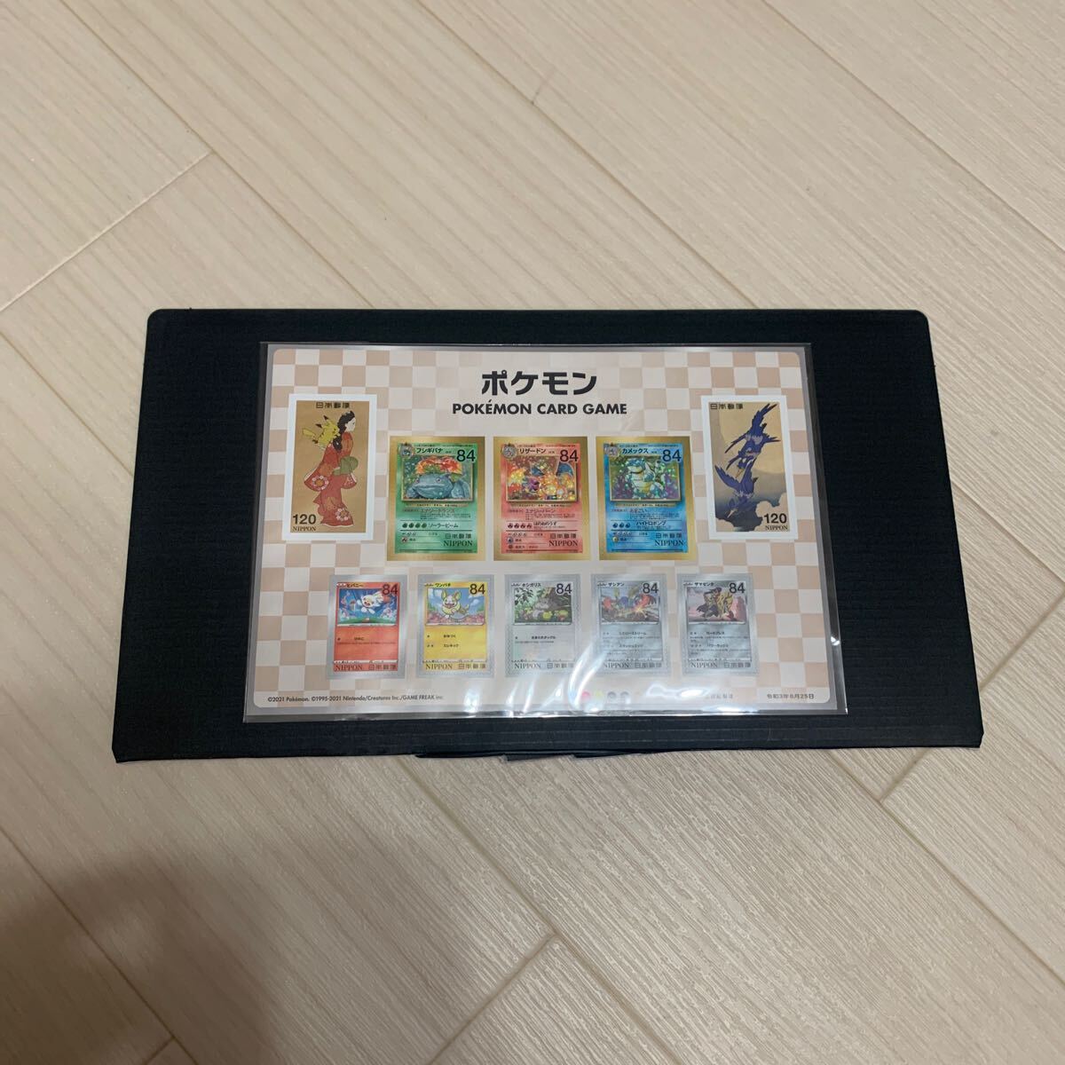 Yahoo!オークション -「ポケモンカード」(特殊切手、記念切手 Yahoo!オークション -「ポケモンカード」(特殊切手、記念切手