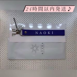 NAOKI マルチストラップ