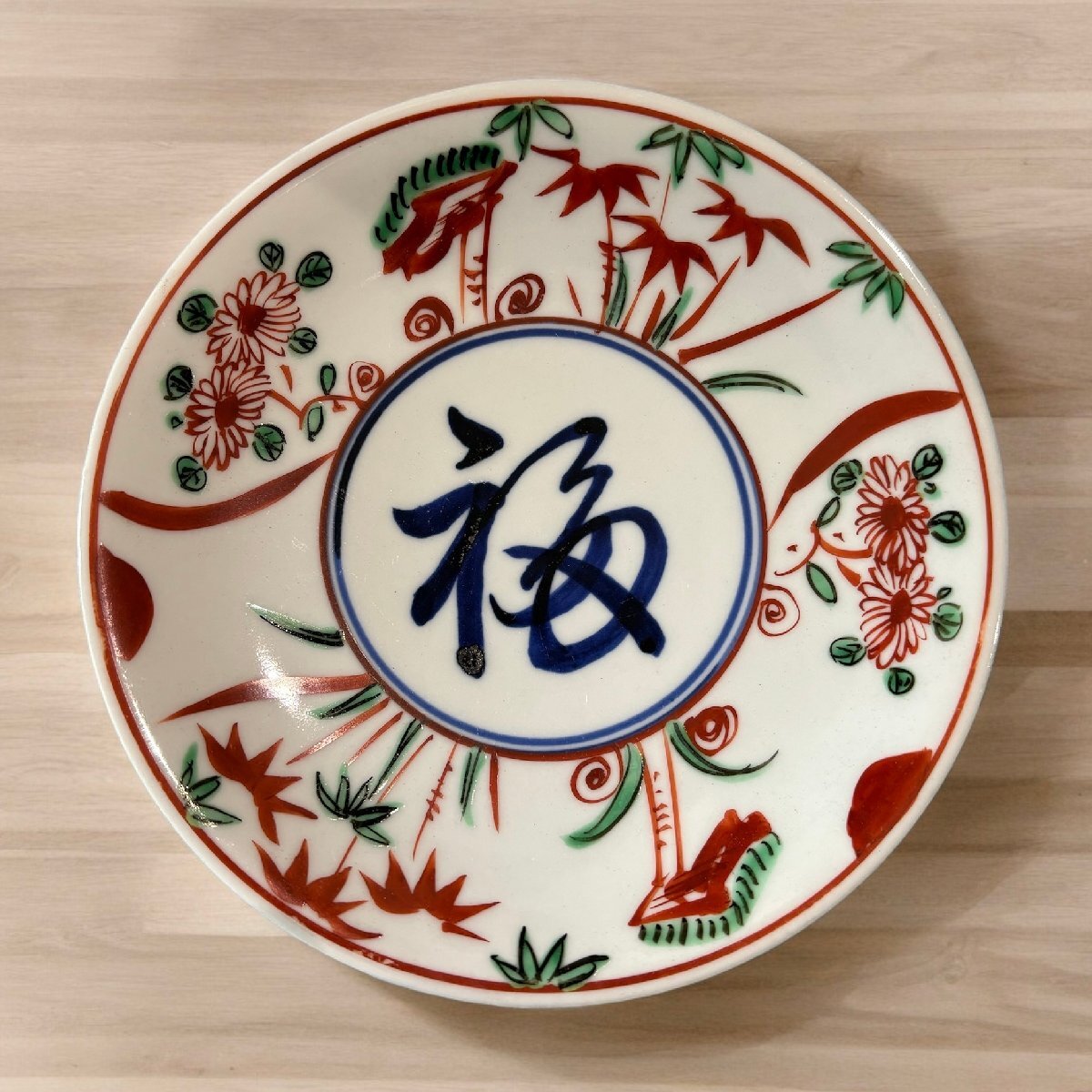 2025年最新】Yahoo!オークション -飾り皿(京焼)の中古品・新品 2025年最新】Yahoo!オークション -飾り皿(京焼)の中古品・新品