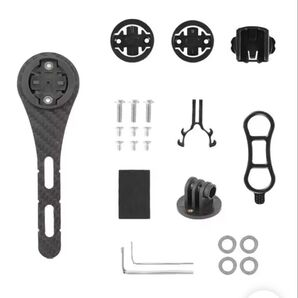 サイクルコンピュータ カーボンマウントアダプター