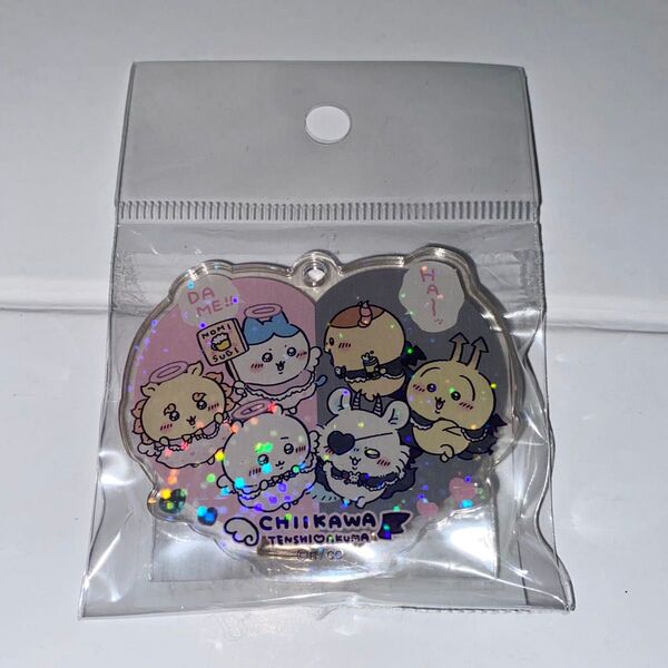 ちいかわ てんし あくま ハート アクスタにもなるホログラムアクリルキーホルダー